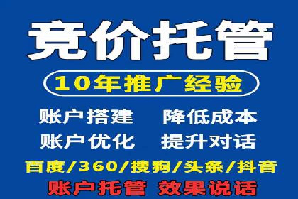 百度网络推广实战技巧：案例解析，教你轻松实现目标