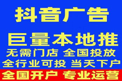 关键词竞价排名实战案例分析
