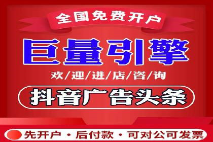 SEM运营推广助力中小企业